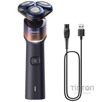 Електробритва Philips X5012/00