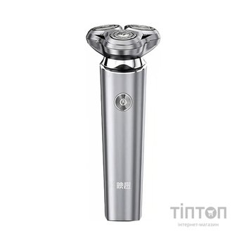Електробритва Xiaomi X6 Silver