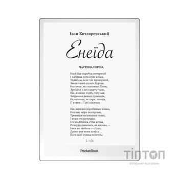 Електронна книга Pocketbook 1030 InkPad One Matte Black (PB1030-8-WW)