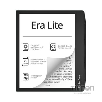 Електронна книга Pocketbook 710 Era Lite, Stone Green (PB710-9-WW)