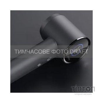 Фен ARDESTO HD-H1BL