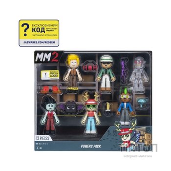Фігурка DevSeries набір Multipack Murder Mystery 2: Powers Pack, 6 фігурок та аксесуари (CRS0093)