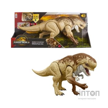 Фігурка Jurassic World Дистортус Рекс Монстро-ревіння (JGB58)