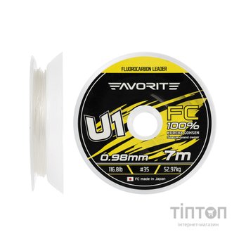 Флюорокарбон Favorite U1 FC 7m 35/0.98mm 116.8lb/52.97kg (1693.11.98)