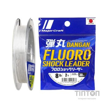 Флюорокарбон Major Craft Dangan Fluoro Shock Leader 30m 0.6/0.128mm 2lb (772.73.66)