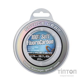 Флюорокарбон Savage Gear Soft Fluorocarbon 50m 0.33mm 7.0kg Clear (1854.22.30)