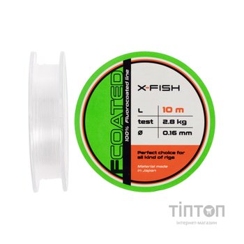 Флюорокарбон X-Fish FCoated 10m 0.16mm 2.8kg (1917.01.22)