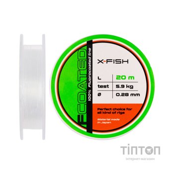 Флюорокарбон X-Fish FCoated 20m 0.28mm 5.9kg (1917.01.46)