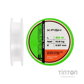 Флюорокарбон X-Fish FCoated 20m 0.37mm 10.8kg (1917.01.50)