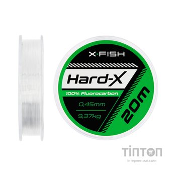 Флюорокарбон X-Fish Hard-X 20m (clear) 0.45mm 9.37kg (1917.03.89)