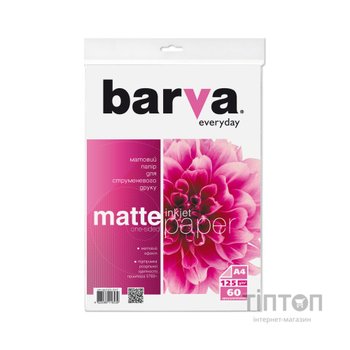 Фотопапір Barva A4 Everyday Matte 125г, 60л (IP-AE125-317)