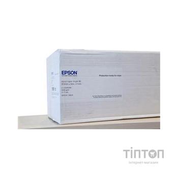 Фотопапір Epson матовий, 80 г/м2