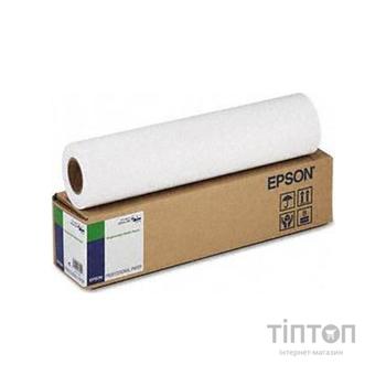 Папір EPSON 24" Singleweight Matte Paper (C13S041853)