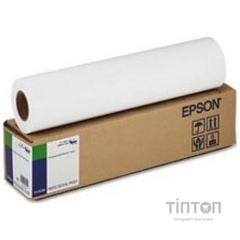 Папір EPSON 44" Singleweight Matte Paper (C13S041855)