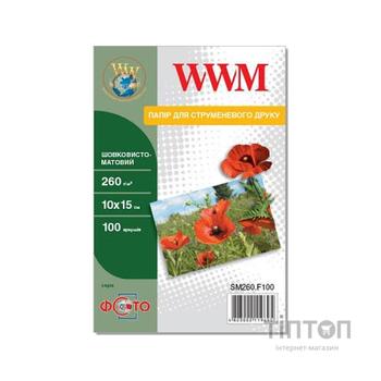 Фотопапір WWM A4 (SG260.25)