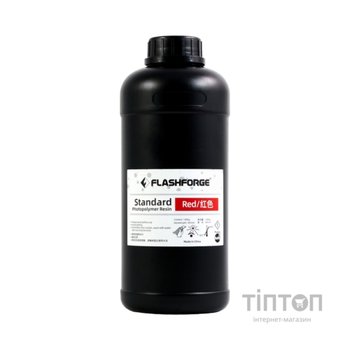 Фотополімерна смола Flashforge Resin Standart UV/LCD Red 1kg (20002086001)