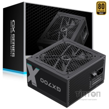 GAMEMAX GX-700