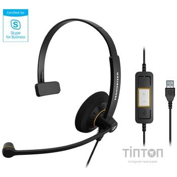 Гарнитура Sennheiser SC 30 USB CTRL Black (504548)