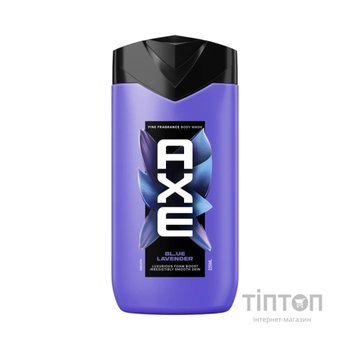 Гель для душу AXE Fine Fragrance Collection Blue lavender 225 мл (8720181827945)
