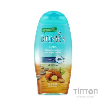 Гель для душу Bionsen Ніжний арган 250 мл (8017331083420)
