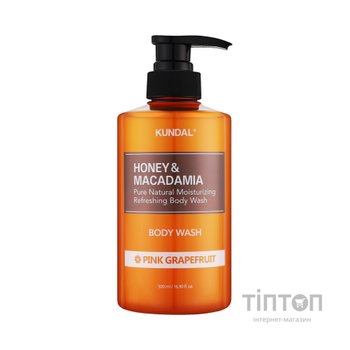 Гель для душу Kundal Honey & Macadamia Body Wash Pink Grapefruit 500 мл (8809568740289)