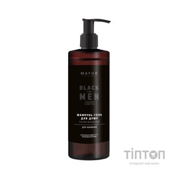 Гель для душу Mayur Black For Men 3 в 1 Парфумований для чоловіків 500 мл (4820230955002)