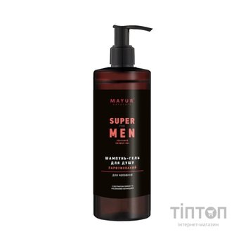 Гель для душу Mayur Super For Men 3 в 1 Парфумований для чоловіків 500 мл (4820230954845)