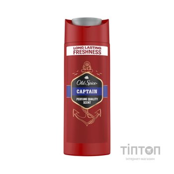 Гель для душу Old Spice Captain 90 мл (8006530139045)