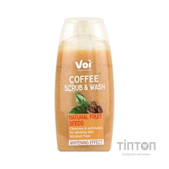 Гель для душу Voi Coffee Scrub & Wash Natural Fruit Seeds Whitening Effect 400 мл (8681608226133)