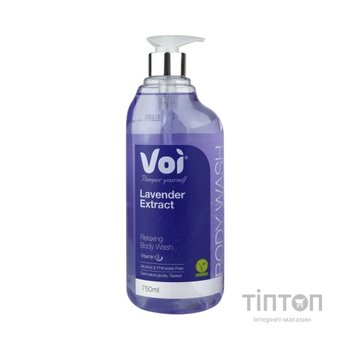 Гель для душу Voi Pamper Yourself Lavender Extract Relaxing Body Wash 750 мл (8681608223521)