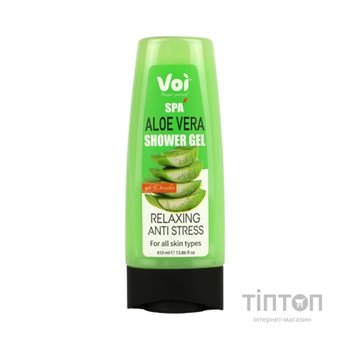 Гель для душу Voi Spa Aloe Vera Anti Stress Shower Gel 410 мл (8681608226249)