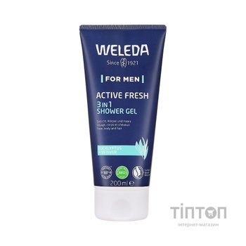 Гель для душу Weleda Active Shower Gel 3 в 1 200 мл (7611916153600)