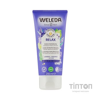 Гель для душу Weleda Aroma Relax Comforting Creamy Body Wash 200 мл (7611916160776)