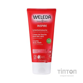 Гель для душу Weleda Pomegranate Creamy Body Wash 200 мл (7611916125720)