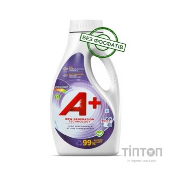 Гель для прання A+ Colour 880 мл (8435495810667)
