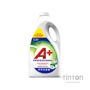 Гель для прання A+ Professional White 4.62 л (8435495841012)