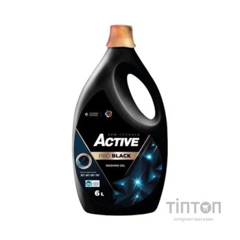 Гель для прання Active PR Pro Black З ароматом свіжості 6 л (4820196010920)