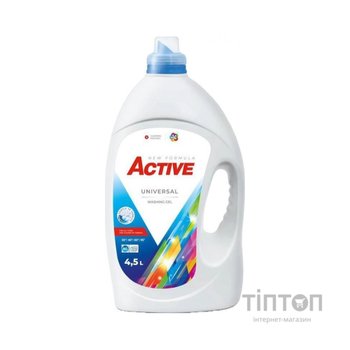 Гель для прання Active PR Universal З ароматом свіжості 4.5 л (4820196010180)