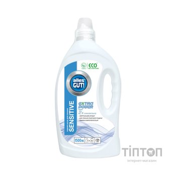 Гель для прання Alles GUT! Eco Sensitive Extra Power 1.5 л (4820189880479)