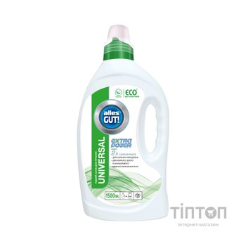 Гель для прання Alles GUT! Eco Universal Extra Power 1.5 л (4820189880462)