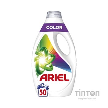 Гель для прання Ariel Color 2.25 л (8700216691475)