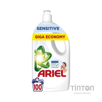 Гель для прання Ariel Для чутливої шкіри 4.5 л (8700216691789)