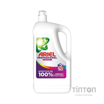 Гель для прання Ariel Professional Color 4.95 л (8700216747868)