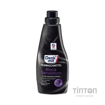Гель для прання DenkMit Black Sensation Для чорних речей 1 л (4066447792898)