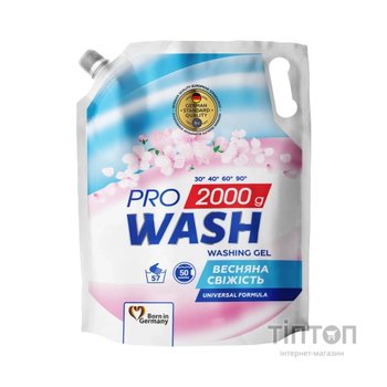 Гель для прання Pro Wash Universal Весняна свіжість Дой-пак 2 кг (4823128000976)
