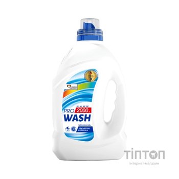 Гель для прання Pro Wash Універсальний 2 кг (4823128000921)