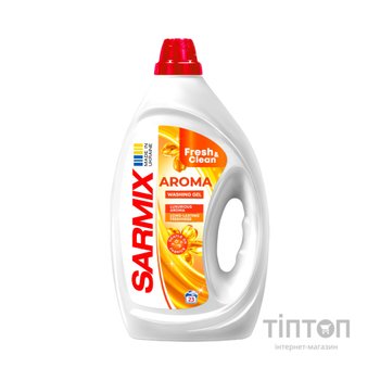 Гель для прання Sarmix Aroma 900 мл (4820268103956)