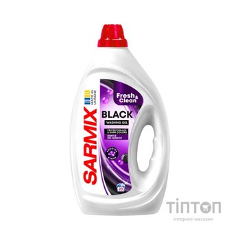 Гель для прання Sarmix Black 900 мл (4820268103970)