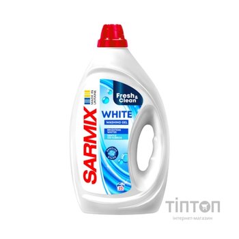Гель для прання Sarmix White 900 мл (4820268103987)
