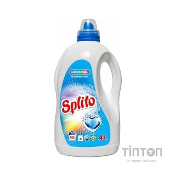 Гель для прання Splito Universal 4 л (4820049385090)